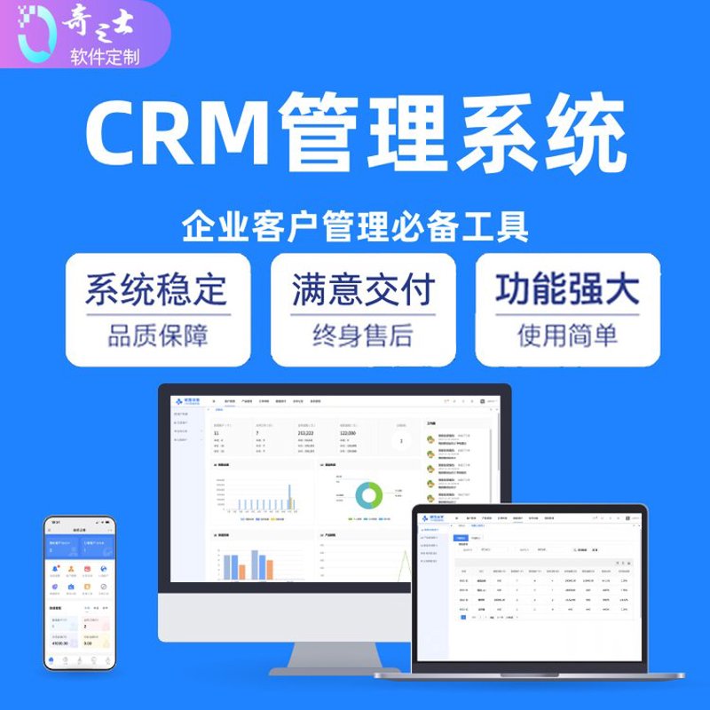 四川佑星劳务有限公司与你的未来合作